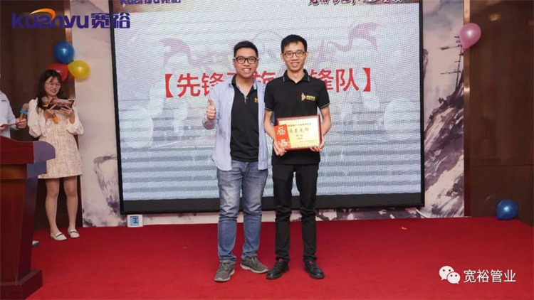 偵查先鋒獎:先鋒勁旅游翰