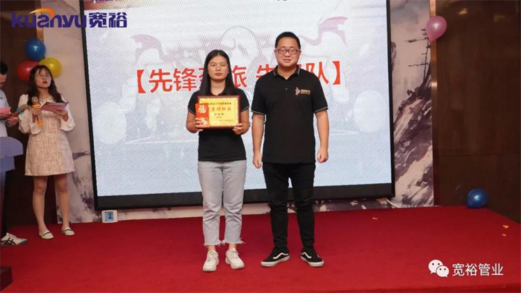 偵查特種兵獎:先鋒勁旅李佩佩