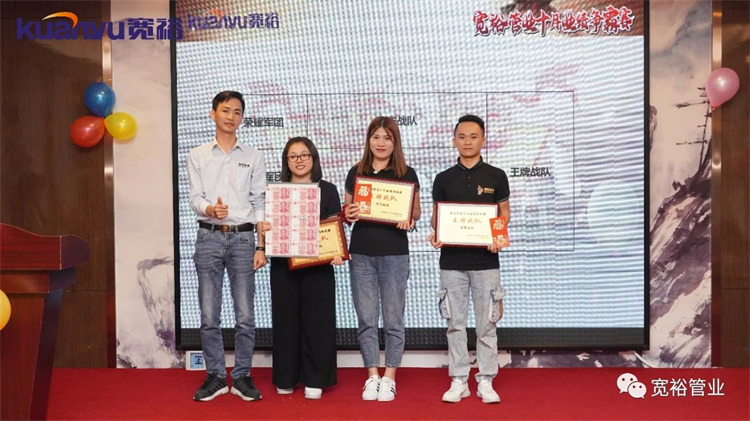 王牌戰隊:突擊戰隊、特工戰隊、精鷹戰隊