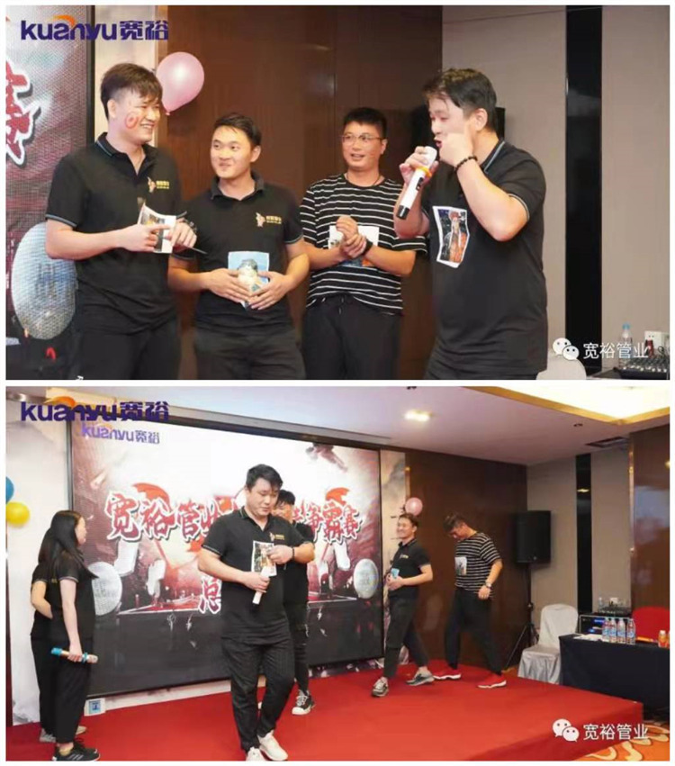 聚綠戰隊奉獻的《唐僧艷遇》