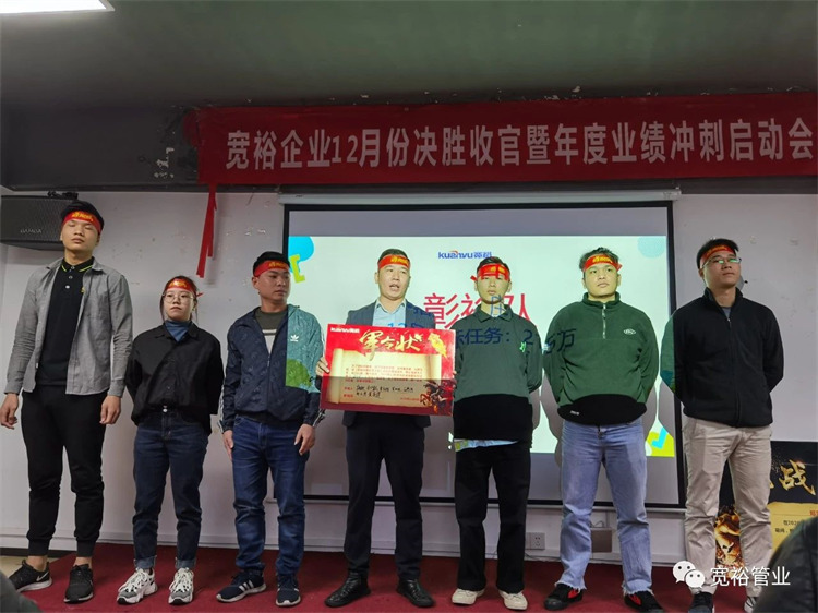 ▲彰裕隊風采展示！